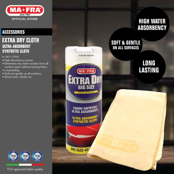 Mafra Extra Dry Cloth (High absorbency and high wear resistance car drying  cloth)
