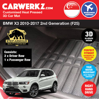 STEP ARMOUR BMW X3 2010-2017 2nd Generation (F25) Car Customised 3D Car Mat